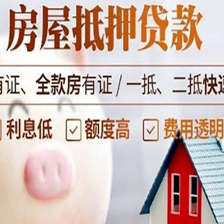 上犹汽车抵押贷款不同的方式都有什么条件?