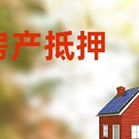 上犹贷款中介公司新渝启服有哪些渠道