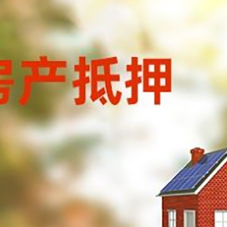 上犹个人消费贷款的种类有哪些?