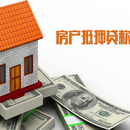 上犹个人消费贷的期限是多少?