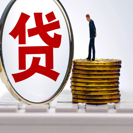 上犹房子二次抵押贷款要注意什么问题?